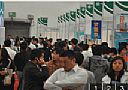 FILEXPO 2012中国国际过滤及分离工业展览会